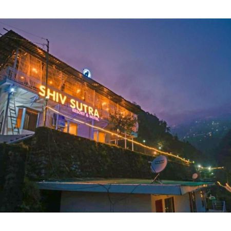 Shiv Sutra Resorts, มัสซูรี ภายนอก รูปภาพ