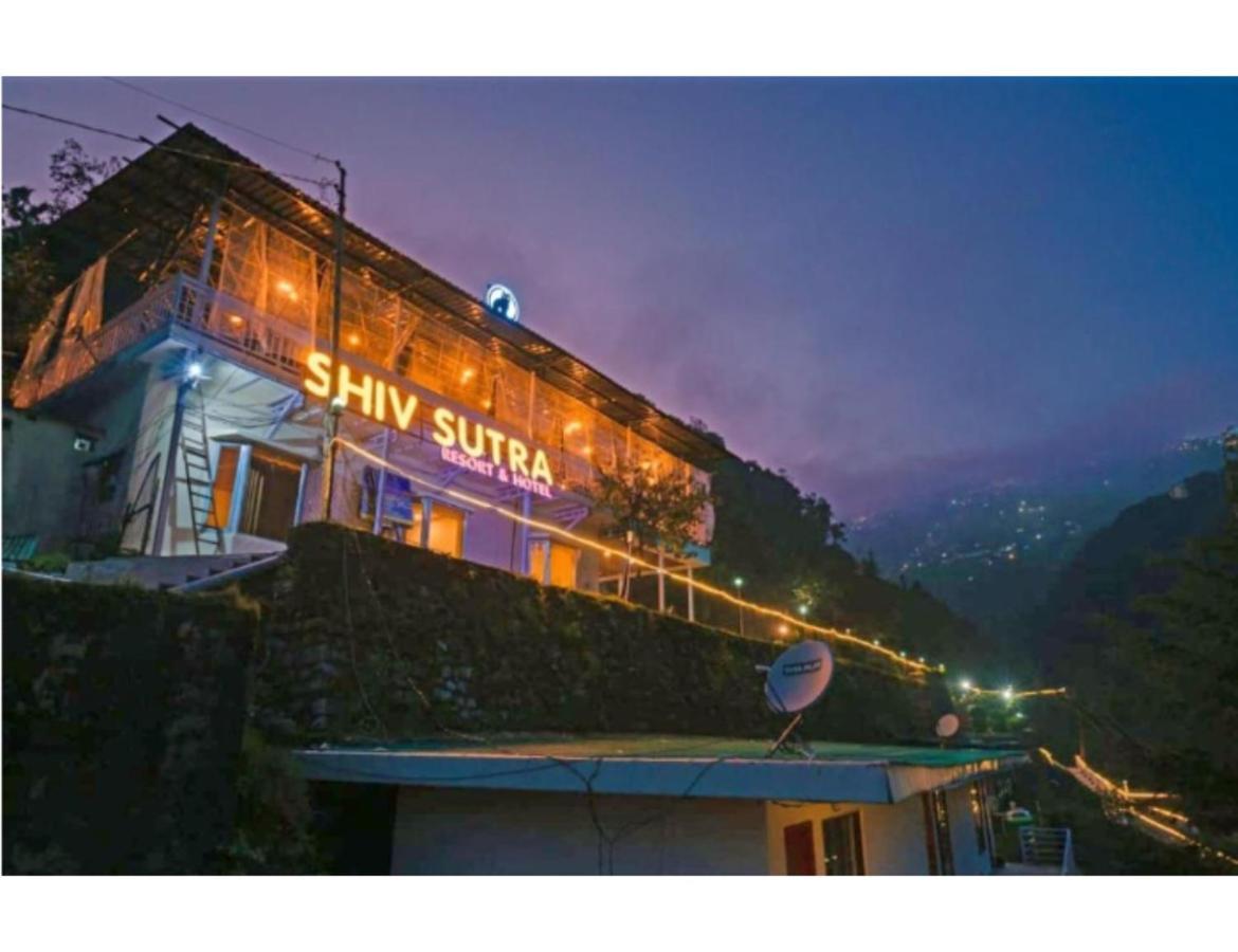 Shiv Sutra Resorts, มัสซูรี ภายนอก รูปภาพ